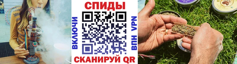 Бутират буратино  купить закладку  Белоярский 