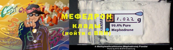 COCAINE Наволоки