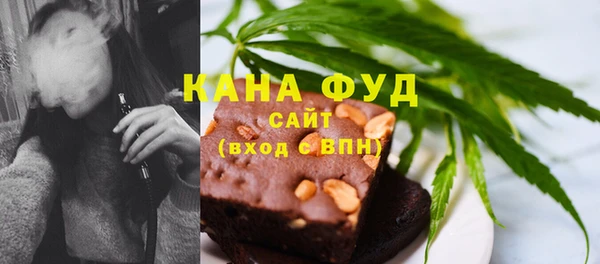 крисы Белокуриха