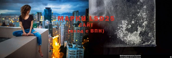 кокаин VHQ Беломорск
