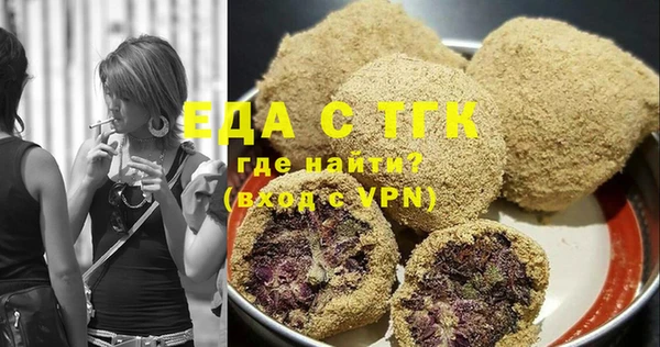 крисы Белокуриха