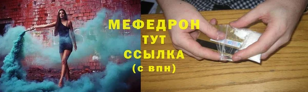 кокаин VHQ Беломорск