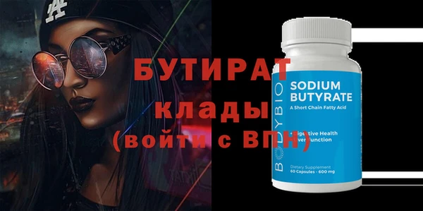 дживик Богданович