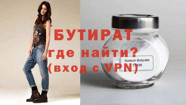 дживик Богданович