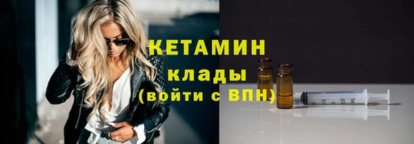 крисы Белокуриха