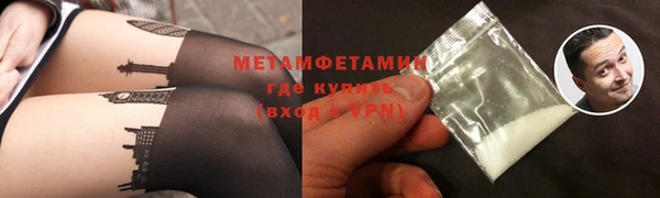 крисы Белокуриха