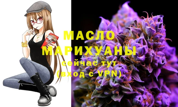 дживик Богданович