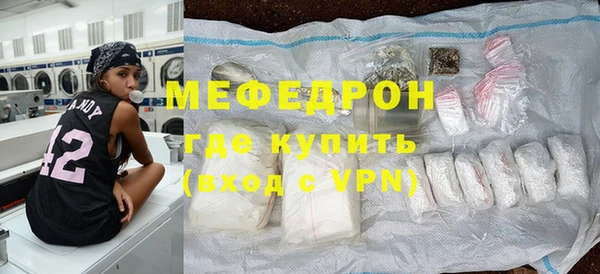 крисы Белокуриха