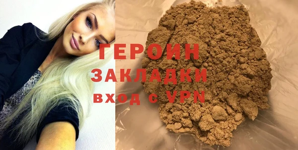 скорость mdpv Богородицк
