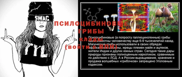 кокаин VHQ Беломорск