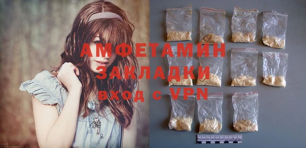 крисы Белокуриха