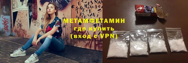 крисы Белокуриха