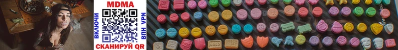 MDMA молли  что такое   Белоярский 