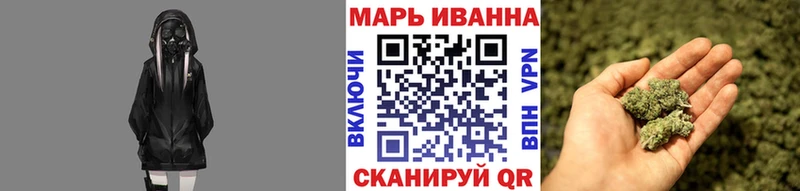 даркнет сайт  Белоярский  hydra ссылка  Каннабис SATIVA & INDICA 